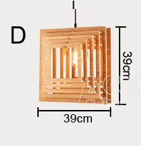 Abstract Wood Pendant Light - Image 10