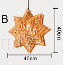 Abstract Wood Pendant Light - Image 6